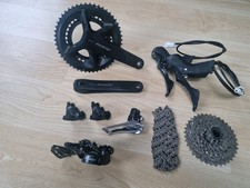 Shimano 105 R7100 12 Speed Mechanical Groupset Disc Brake 50/34, 11/36 KMC