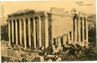 Turkey OTTOMAN EMPIRE-Sc#153(single frank)-BAALBEK 12/3/1910-POSTCARD `BAALBEK, — photo 2