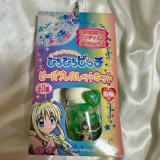 Mermaid Melody Pichi Pichi Pitch Original Bead Bracelet Kit Lina