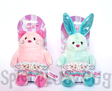 Nici Kuscheltiere ca. 12 cm