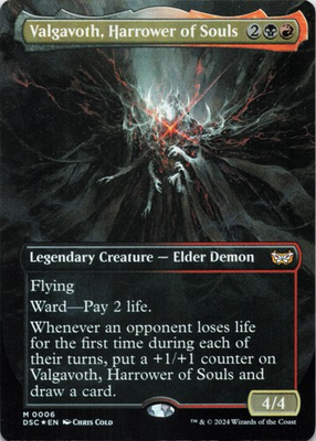 #ad #ad MTG Valgavoth Harrower of Souls Borderless Foil NM Commander: Duskmourn: Hous $11.99