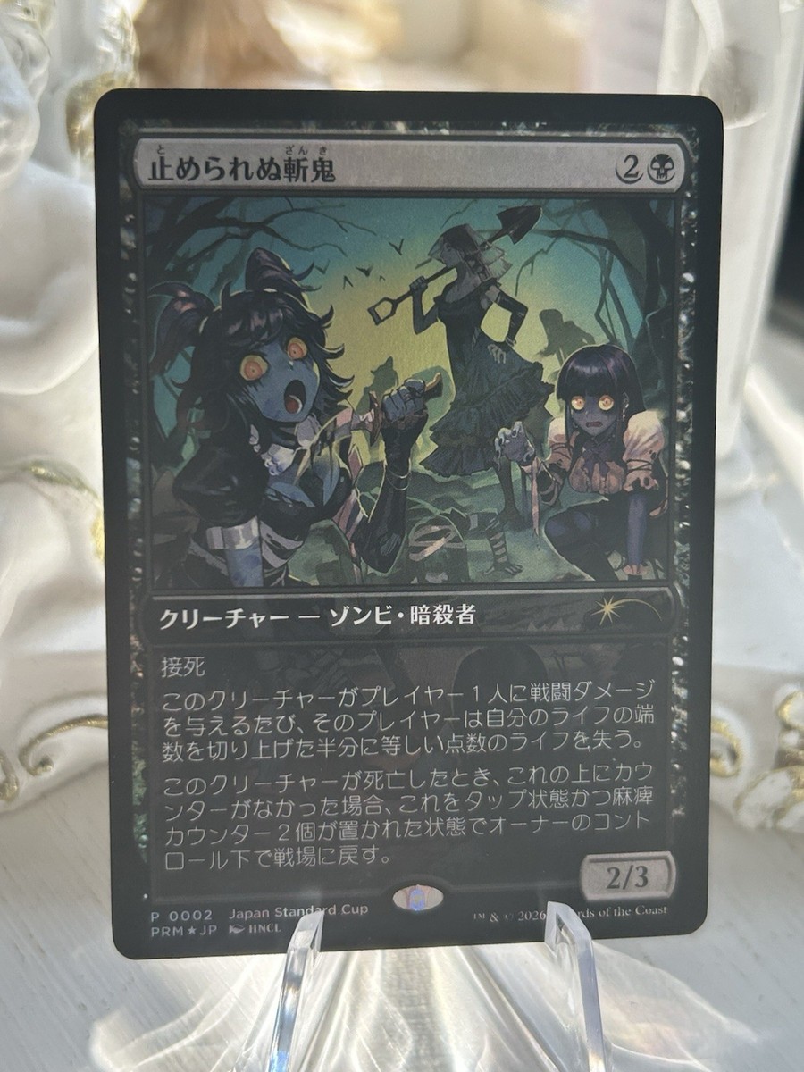 MTG 堕天使　日本語　foil 7版　psa FOIL Fallen Angel Japanese 7th Edition 7ED mtg PSA 9 | eBay