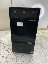 Asus Black mATX Case