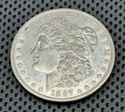 1887 Morgan Silver Dollar • VF/XF Detail • Sharp Early Issue • Nice Strike