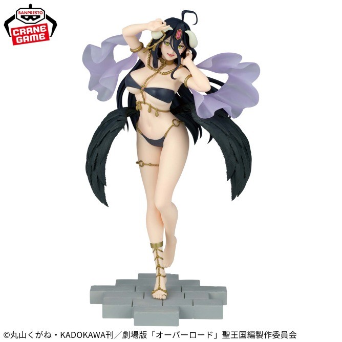 Overlord Classical tuning Thousand and One Nights Figure Albedo