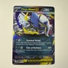 Mega Absol ex - 086/132 - Double Rare - Pokemon Mega Evolution