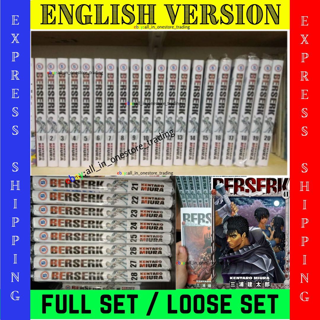 Manga English BERSERK Complete Set by Kentaro Miura Comics