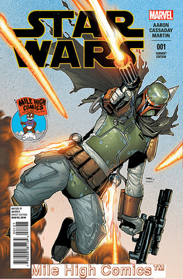 #1 MILE HIGH COMICS VARIANT Near Mint Comics DEADPOOL 2015 Series