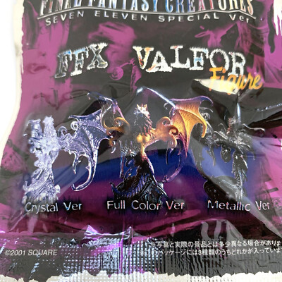 Final Fantasy Creatures VALEFOR Special Ver Unopened Color Random