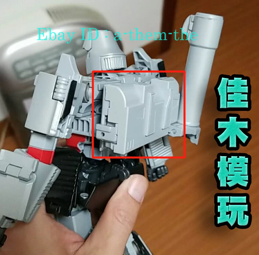 Toys Model-002 Kit Apply To Mp13 Sound Wave Upgrade Kit New Stock - Image 3 of 4