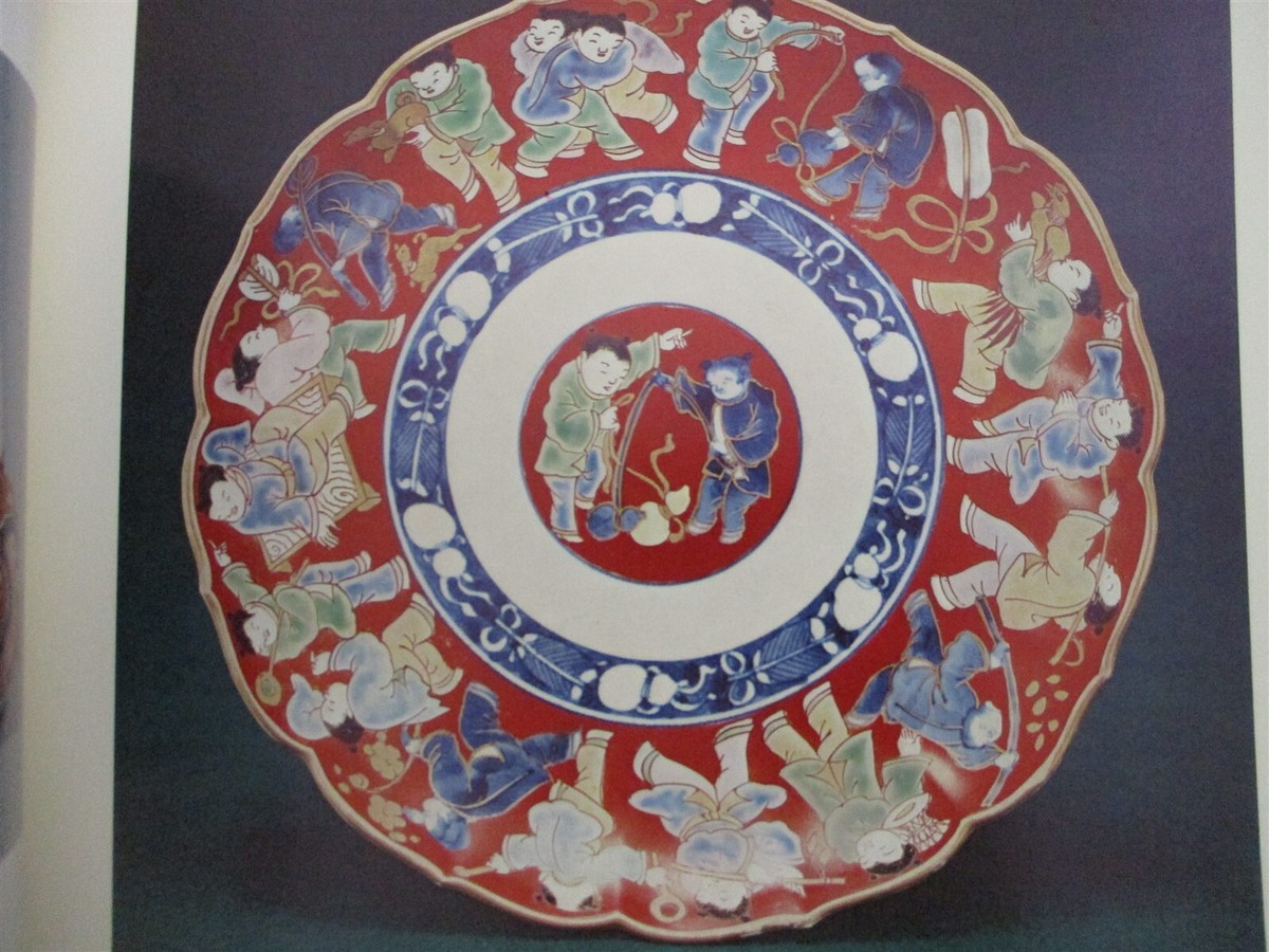 s-l1200.jpg