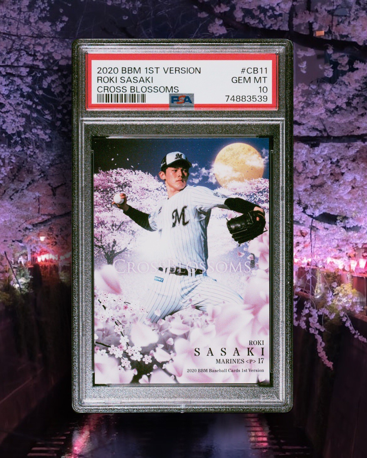 2020 BBM 1st 佐々木朗希 NEW AGE STARS ルーキーカード RC(2014年