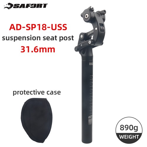 Safort Suspension Seatpost 27.2/30.9/31.6mm Bicycle Seat Post Travel 50mm - Picture 13 of 17