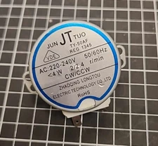 Empava In Wall MOTOR For EMPV-24W0C17