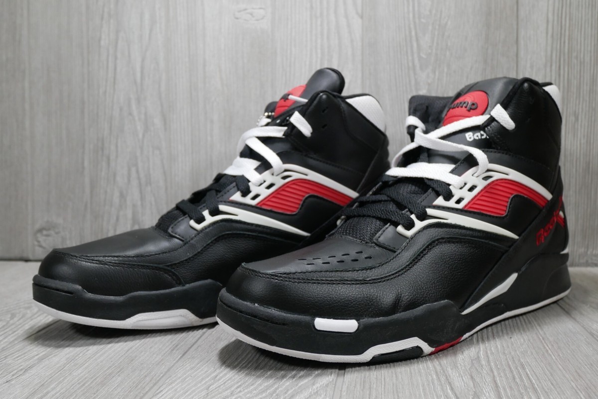 New Rare Reebok Twilight Zone Pump 