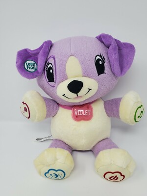 leapfrog my puppy pal violet