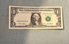 $1 US Federal Reserve Error Note (Uncertified Ungraded)