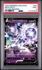 2022 POKEMON JPN SWORD & SHIELD VSTAR UNIVERSE #050 MEWTWO V PSA 9