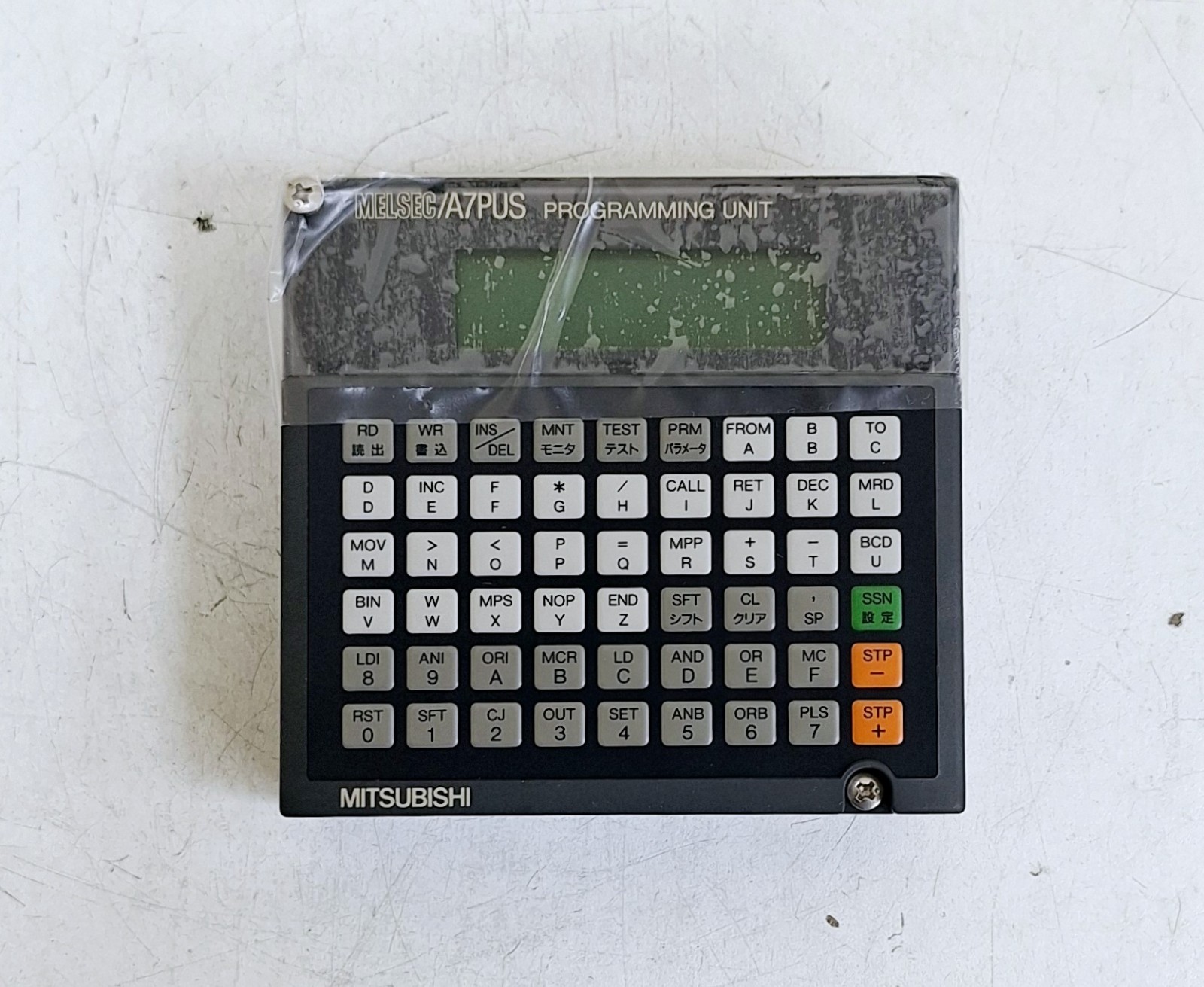 Mitsubishi Electric A7PUS Melsec Programming Unit