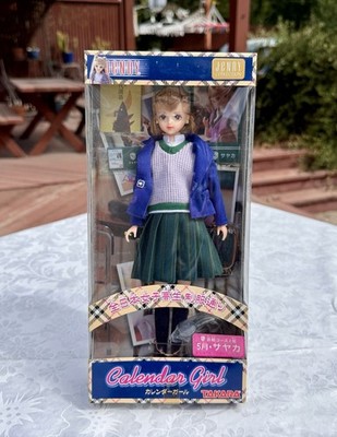 Takara Jenny Calender Girl School Uniform Doll 11 in 2000 MIB