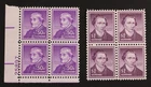 CKStamps: US Stamps Collection Scott#1051 1052 Block Mint NH OG
