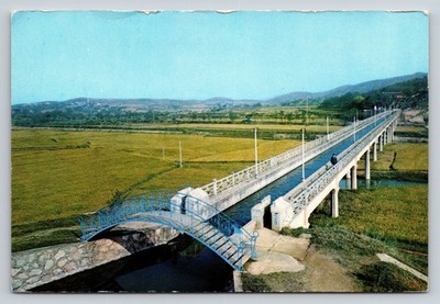 Vintage Shaoshan Milky Way Yintian Ferry Aqueduct Postcard China
