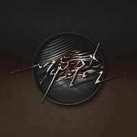 Maserati - Enter The Mirror - Vinyl Record Vl - E3447Z