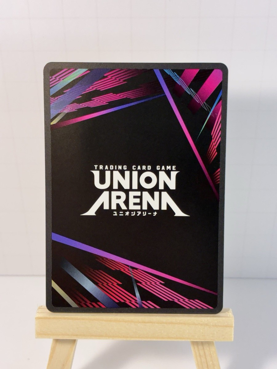 Union Arena TCG Lust SR UE09BT/FMA-1-090 Fullmetal Alchemist | eBay