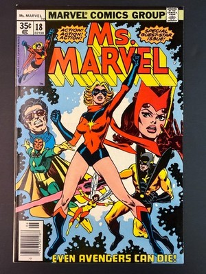 Ms. Marvel #18 1st Mystique Marvel Comics 1978  VF/NM