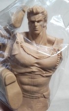 Raoh 1 8 Soft Vinyl Figure Kaiyodo