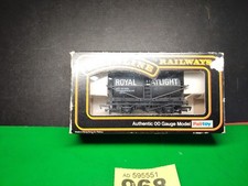 LOOKS UNUSED! MAINLINE `OO GAUGE` #37-134 ROYAL DAYLIGHT TANK WAGON (BOXED)