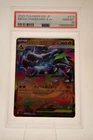 Mega Charizard X ex RR 013/080 M2 Inferno X 2025 JP Pokemon Card PSA 10 GEM MINT