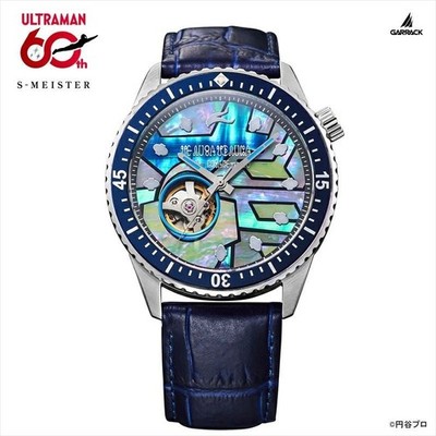 Galuck Ultraman 60th Anniversary Collaboration Watch Ultraman Zero