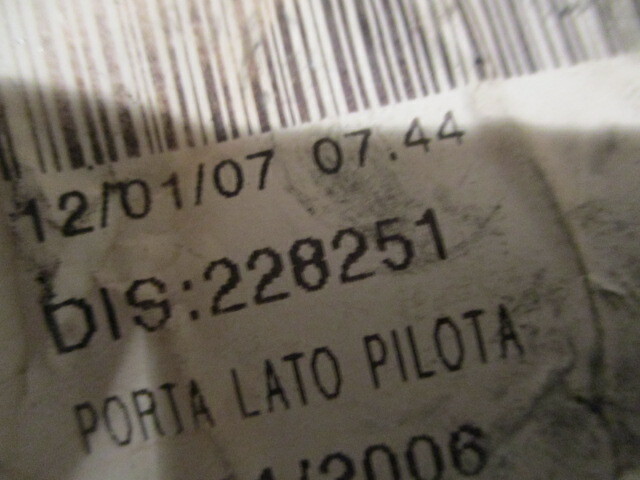 Ferrari 430 - Door Connection Cables - P/N 228251