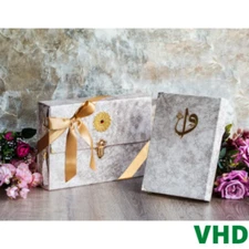 Nubuck Cover Arabic Text Quran with Bag | Muslim Gift | Islamic Graduation Gift