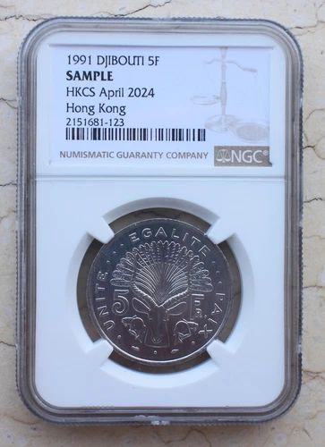 NGC Sample 1991 Djibouti 5F Coin for Hong Kong HKCS April 2024