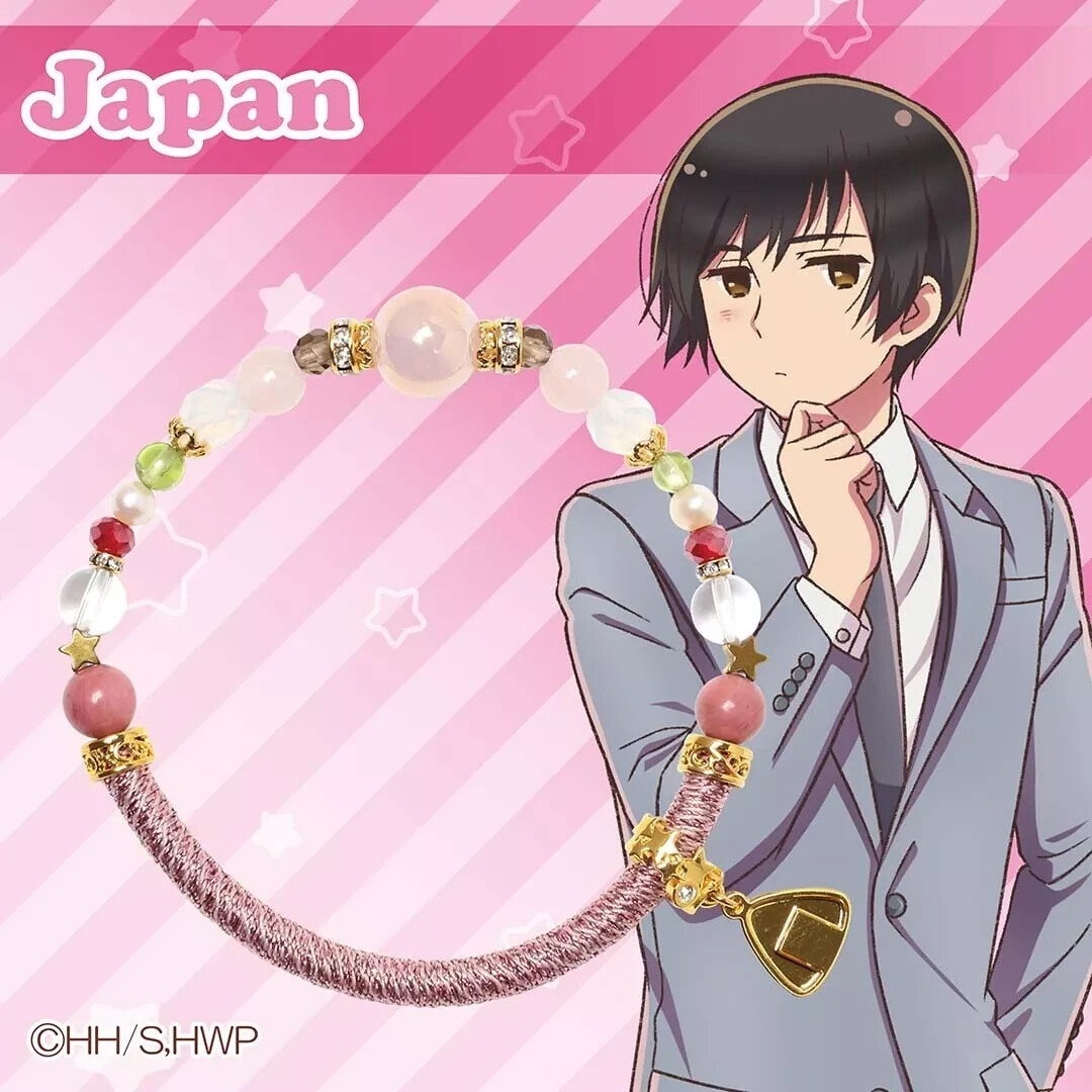 Hetalia World Stars Japan Honda Kiku Wind Cord Bracelet Jewelry