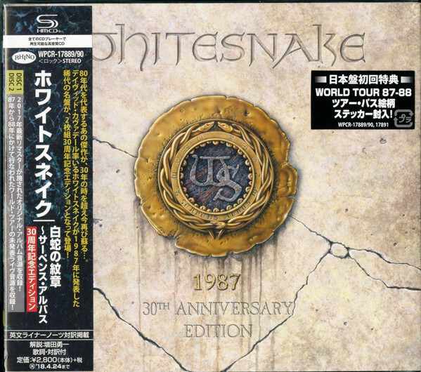 WHITESNAKE 1987 30th Anniversary Edition JAPAN CD WPCR-17889/90