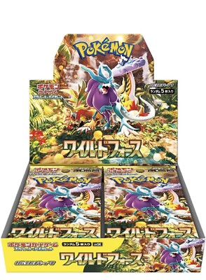 new pokemon cards black and white Pokemon Black & White Base Set Booster Pack [10 Cards]
