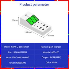 Fast Charging station 8USB hub outputs 5V/8A multi-port charging display