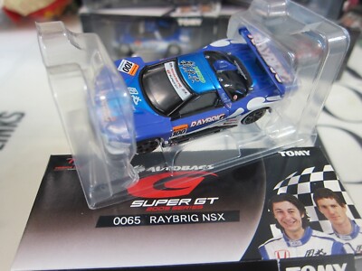 トミカプレミアム RAYBRIG NSX-GT ミニカー タカラトミー、新シリーズ“トミカプレミアムRacing”第1弾