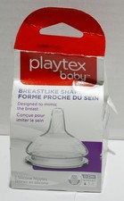 playtex petite nipple