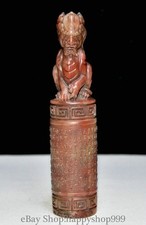 5.6" Chinese Red Shoushan stone Carving dragon beast Seal Stamp Signet statue