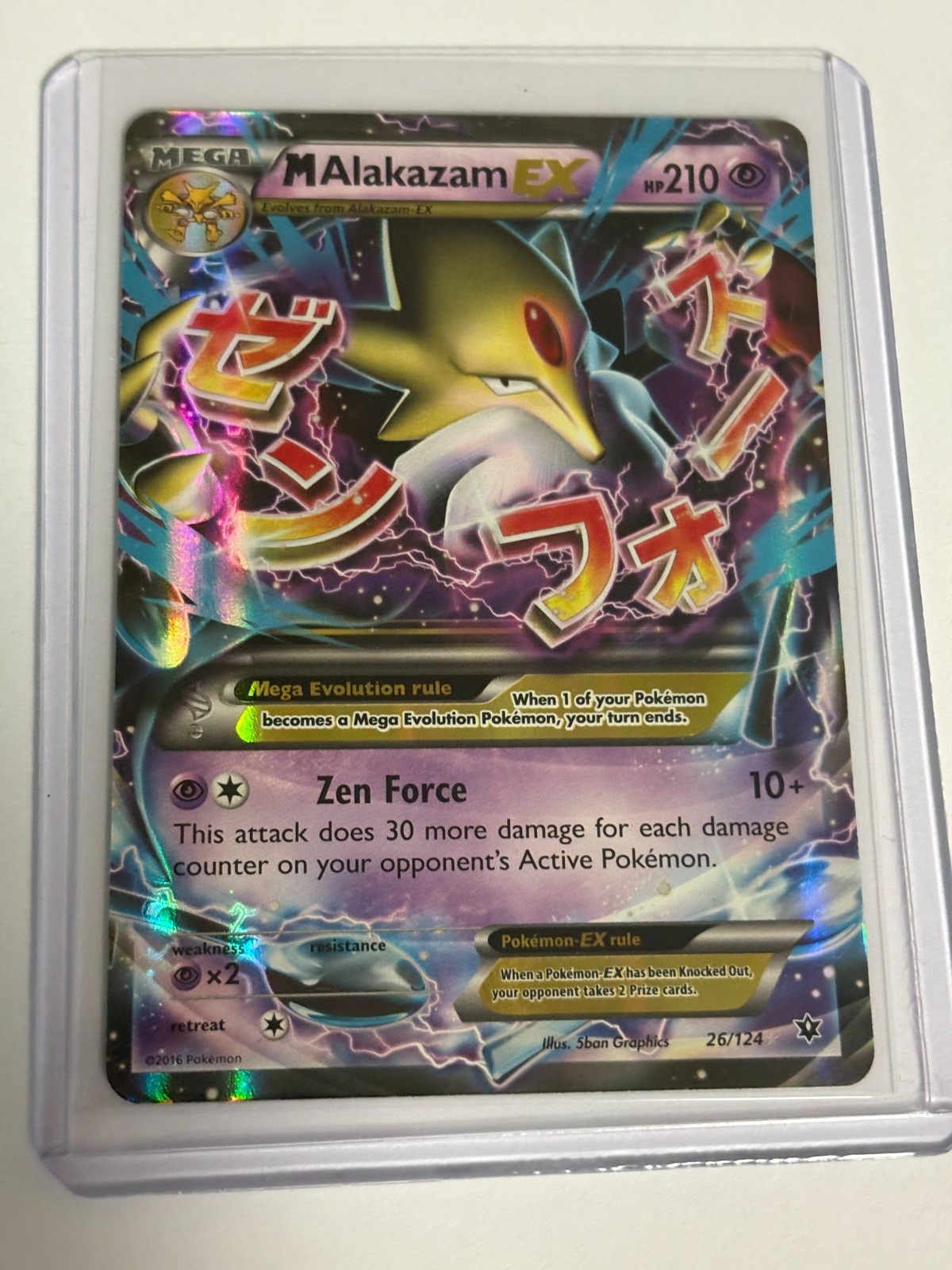 M Alakazam EX 26/124 Fates Collide Holo Raw Near Mint