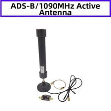 1090MHz Active Antenna with 2315 dBi Gain for Outdoor RF Receiver Power Supply