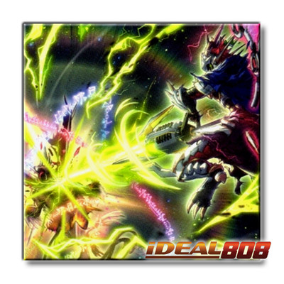 PRE-SALE YUGIOH x3 CORI-EN071 POWER PATRON SHADE OF THE FINAL HOUR - COMMON 1st