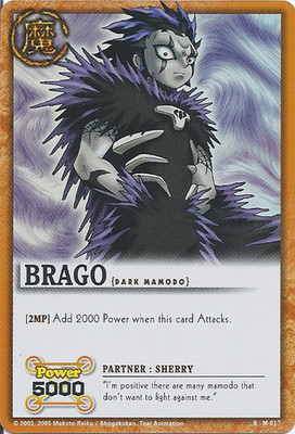 Brago 017 - FOIL - Series 1 - Zatch Bell TCG