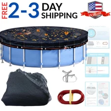 Leaf Cover for Above Ground Pool, Durable Black Mesh Swimming Pool Leaf Net C...