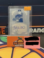Printing Plate Chrome 2026 Printing Plate /1 Auto