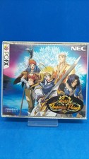 NEC PC-FX Last Imperial Prince Retro Video Game Japan Used